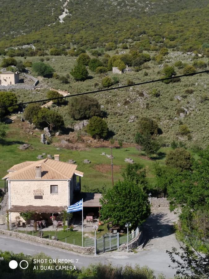 Hotel Xenonas Souliou à Samonída Extérieur photo
