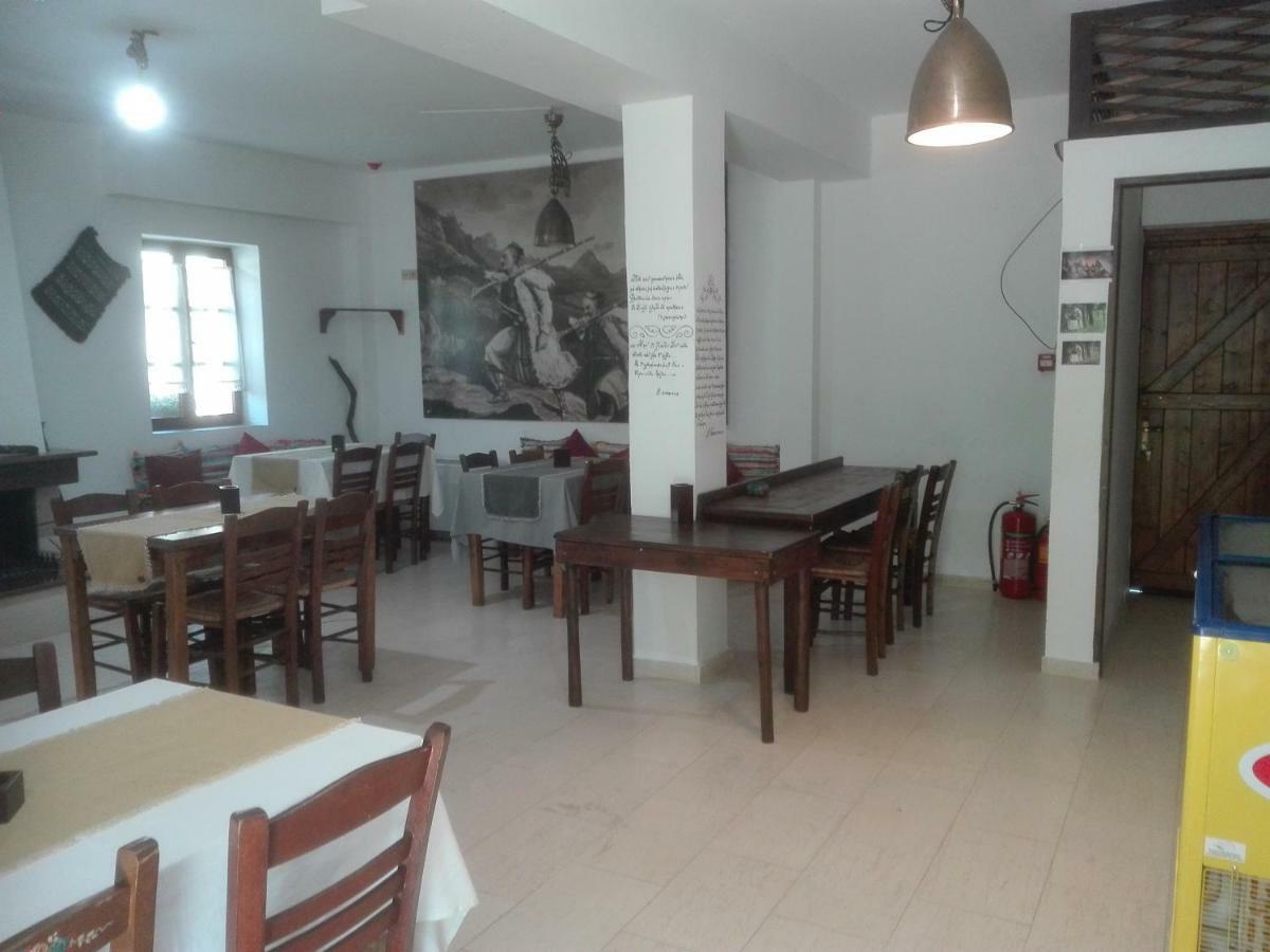 Hotel Xenonas Souliou à Samonída Extérieur photo